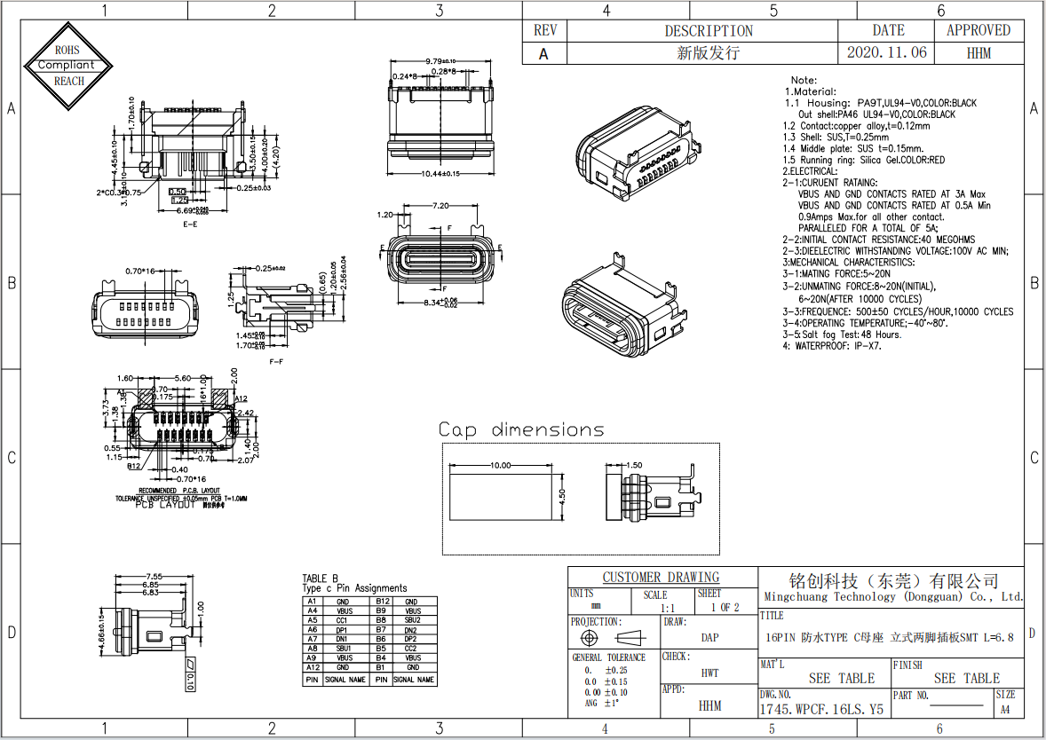1745.WPCF.16LS.Y5 16PIN 防水TYPE C母座 立式两脚插板SMT L=6.8-模型.png