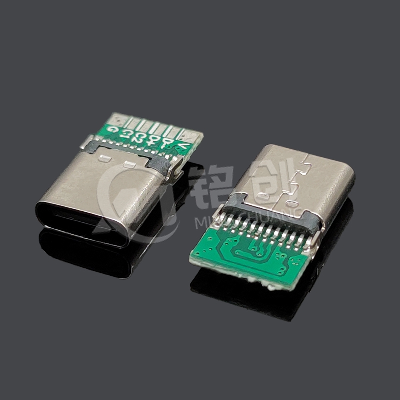 TYPE C母座24PIN 夹板带板 六个焊盘 并一排 201 黄铜 LCP