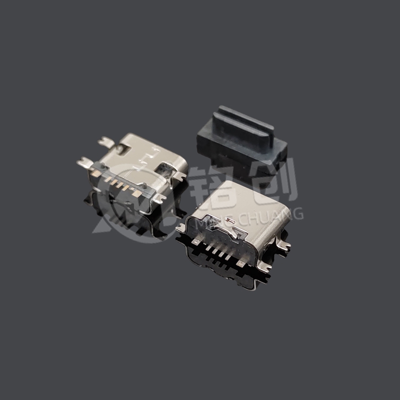 TYPE C母座6PIN 板上四脚全贴SMT L=7.35 带数据 三模