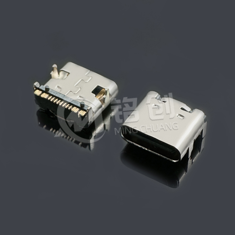 TYPE C母座16PIN 板上四脚插板SMT L=7.35 15A大电流 304 高导铜 LCP 黑胶